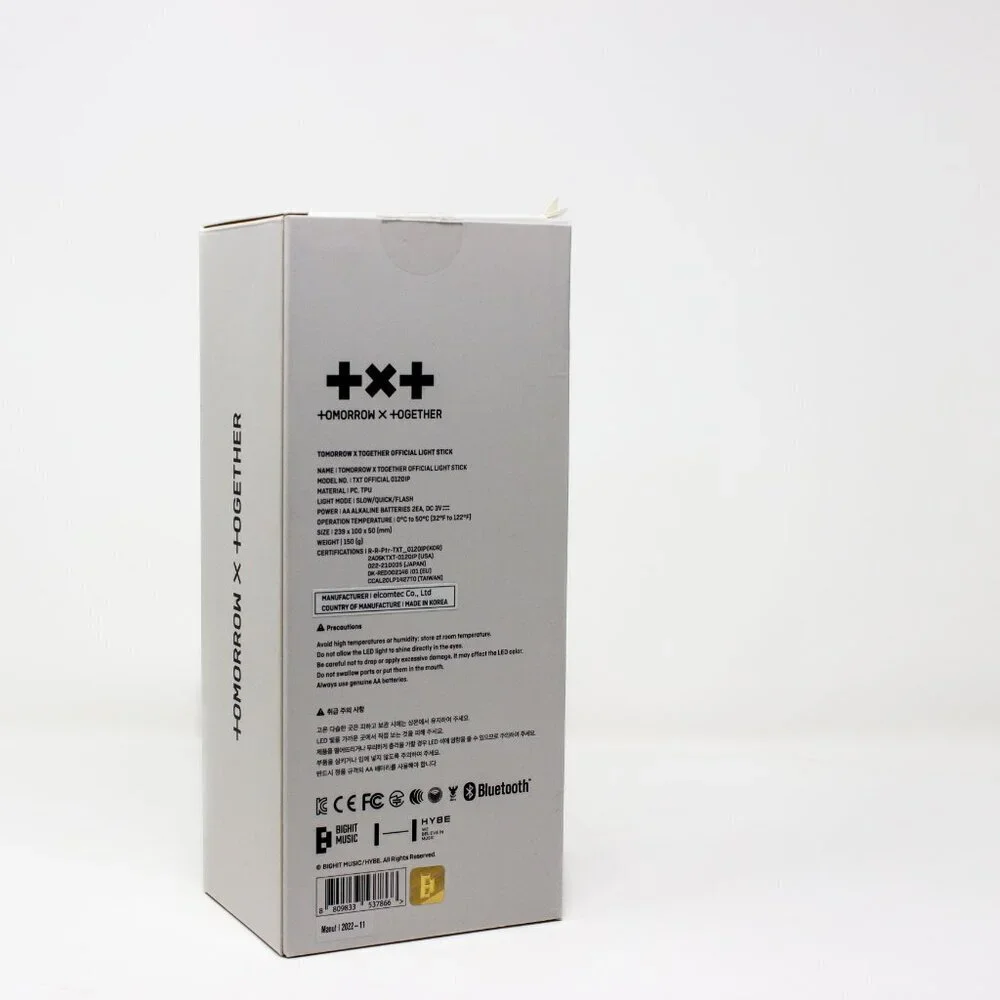 TXT Official Light Stick | Model: 0120IP | 2022 | NEW IN BOX - Picture 3 of 8